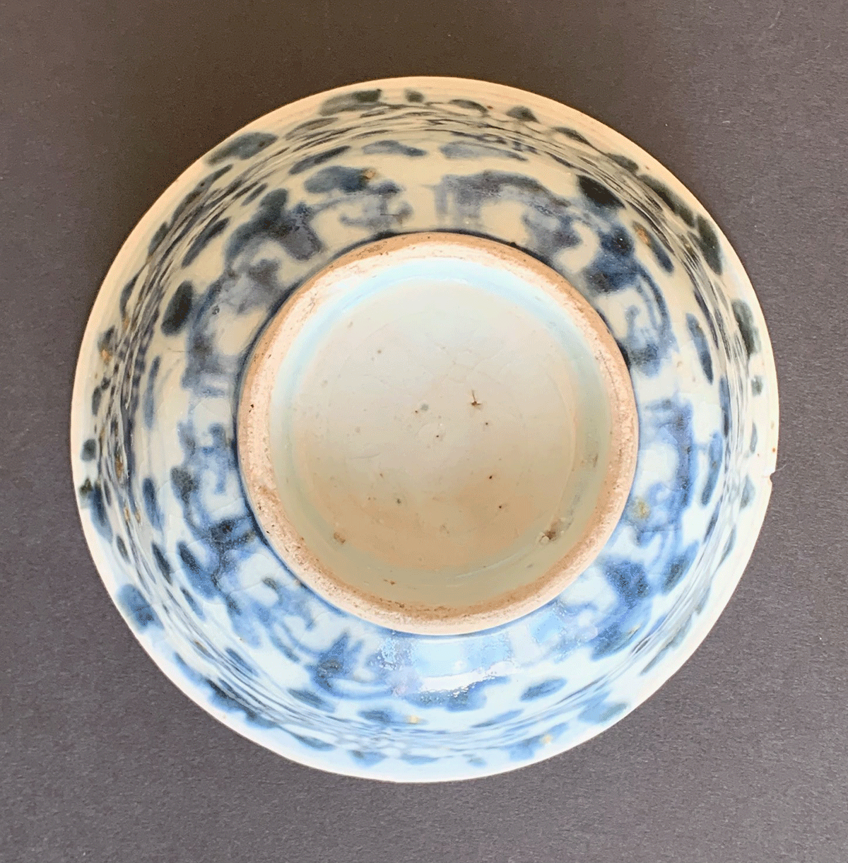 Qing Dynasty Porcelain Bowl - Image 4