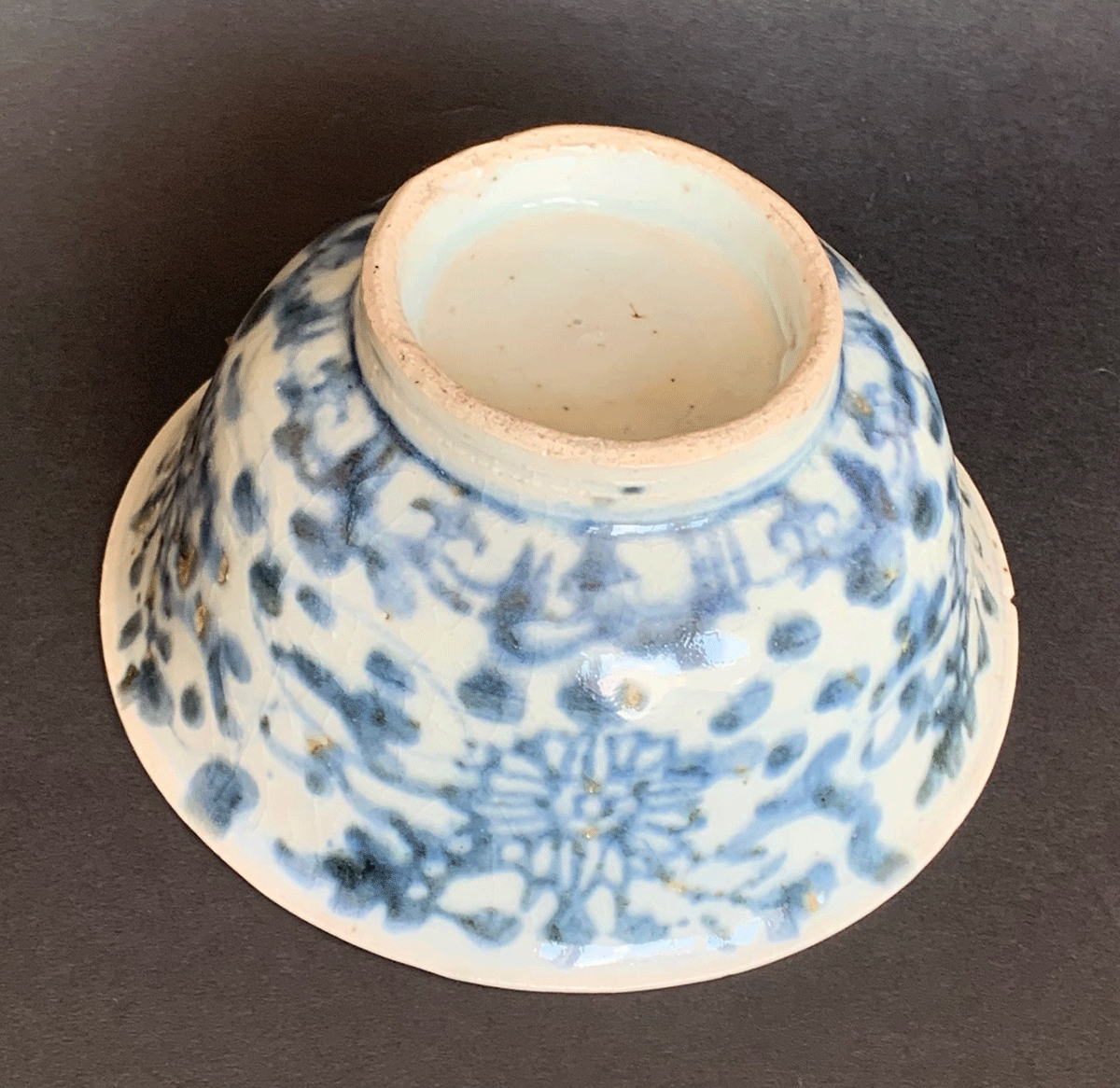 Qing Dynasty Porcelain Bowl - Image 5